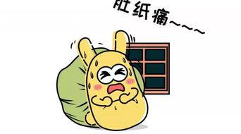 吃瓜群众周二,揭秘娱乐圈幕后故事