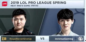 解说艺人吃瓜事件,揭秘艺人幕后风波