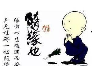 人生不过吃瓜看戏,尽在吃瓜看戏之间