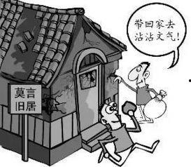 对应吃瓜群众的名字,揭秘吃瓜群众背后的故事