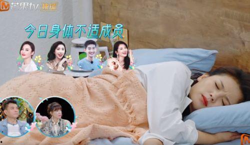 吃瓜结婚最新视频