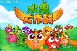 带你吃瓜奇葩鸟