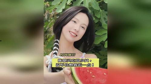 少女在线吃瓜图片,揭秘在线吃瓜背后的趣味与争议