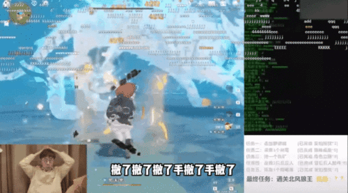 吃瓜弹幕游戏