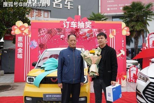 车城总经理吃瓜,一场意外的职场风云